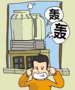 工廠車間空調(diào)設(shè)備低頻振動噪聲噪音如何治理？